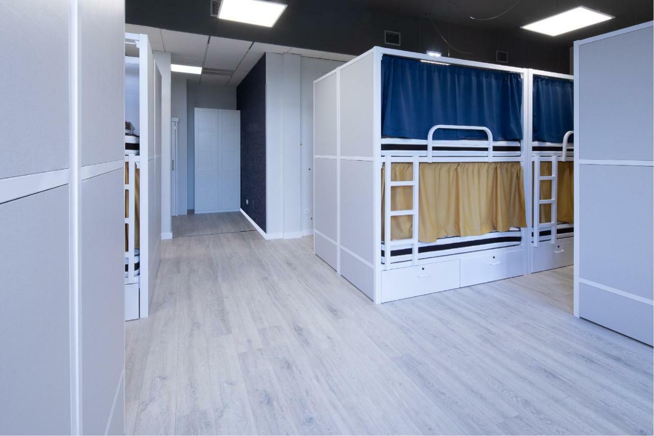 Dream In Santiago Hostel Σαντιάγο ντε Κομποστέλα Εξωτερικό φωτογραφία